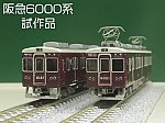 /ngauge.jp/wp-content/uploads/2025/06/10511_ts1.jpg