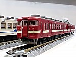 /ngauge.jp/wp-content/uploads/2025/05/336280-2.jpg