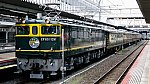 /stat.ameba.jp/user_images/20250626/19/miyashima/00/fe/p/o1080060715623819079.png