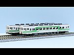 /ngauge.jp/wp-content/uploads/2025/04/kiha58hinokuni.png