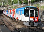 近鉄 9820系EH28に万博ラッピング
