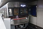 /stat.ameba.jp/user_images/20250629/21/tdf1179/0b/be/j/o2400160015625710991.jpg