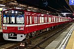 1588_kai2276_1_250701.jpg