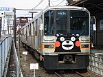 /news.railway-pressnet.com/wp-content/uploads/2025/07/RPN20250701KDNA01-02-533x400.jpg