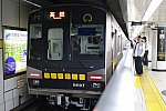 名古屋市営地下鉄東山線20160517-b01