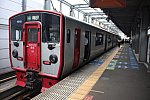 /news.railway-pressnet.com/wp-content/uploads/2025/07/RPN20250703OTKD02-01-600x400.jpg