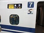 /stat.ameba.jp/user_images/20250704/00/fuiba-railway/54/9d/j/o3648273615628121941.jpg