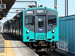 IMG_3296