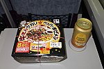 /stat.ameba.jp/user_images/20250630/21/tsubame787tokyo/9f/a6/j/o1392092815626267429.jpg