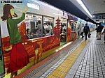 /stat.ameba.jp/user_images/20250705/17/tabi222/4c/a4/j/o0400030015628987316.jpg