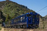 /news.railway-pressnet.com/wp-content/uploads/2025/07/RPN20250705DLYK04-01-600x400.jpg