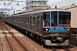 /news.railway-pressnet.com/wp-content/uploads/2025/07/RPN20250705DLYK02-01-600x400.jpg