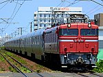 /stat.ameba.jp/user_images/20250703/20/ed751004/f2/aa/j/o1024076815628053247.jpg