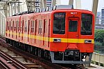 05-1000 (2)