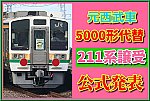 j6s1cFNOohDMDRe1752018979_1752018989