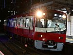 6021_2254SH_1_250709.jpg