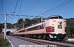 714002　あずさ信濃境