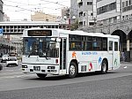 /cdn-ak.f.st-hatena.com/images/fotolife/R/Rapid_Express_KobeSannomiya/20250709/20250709183846.jpg