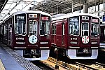 /stat.ameba.jp/user_images/20250705/20/express22/a4/51/j/o0640042715629094944.jpg