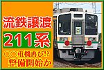 h3NhBOeKZbbvdQF1752159042_1752159554