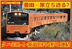 f1uSahlmaSRs2jg1752230010_1752230225