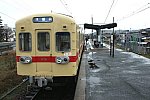 /news.railway-pressnet.com/wp-content/uploads/2025/07/RPN20250711YBEN02-02-600x400.jpg