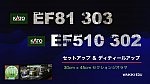 /stat.ameba.jp/user_images/20250710/10/j-trak/b9/06/j/o1920108015631745350.jpg