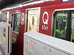 /news.railway-pressnet.com/wp-content/uploads/2025/07/RPN20250712YBES02-01-533x400.jpg