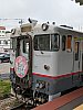 /stat.ameba.jp/user_images/20250712/22/kumatravel/c9/d2/j/o0961128015633175026.jpg
