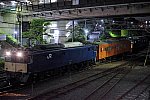 A20I0662