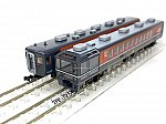 /ngauge.jp/wp-content/uploads/2025/07/98892_12-2.jpg?v=1752410273