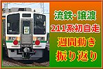 XLUCEsw9p1uJ9EI1752417368_1752417616