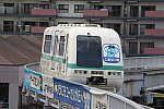 /news.railway-pressnet.com/wp-content/uploads/2025/07/RPN20250714OKDN02-01-600x400.jpg