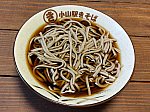 /stat.ameba.jp/user_images/20250715/09/gatimayah/0b/f3/j/o1024076815634397391.jpg