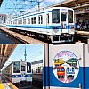 /stat.ameba.jp/user_images/20250713/22/shokokai-satte/94/2e/j/o1080108015633758585.jpg