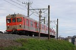 2826