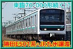 DJbPbvx7MOEDHQU1752644360_1752644518