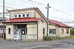 IMG_2282 弘南鉄道弘南線　田舎館駅