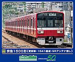 /ngauge.jp/wp-content/uploads/2025/07/32079_a.jpg