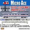 /ngauge.jp/wp-content/uploads/2025/07/A1980_1.jpg