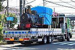 18-0720 (6)