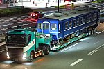 22-0029 (2)