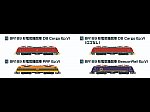 /ngauge.jp/wp-content/uploads/2025/07/hck20250802.png