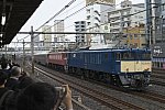 ef641031-250603-回9033-ef8181