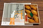 /stat.ameba.jp/user_images/20250727/17/gatimayah/c6/6b/j/o1024068215641227549.jpg