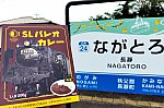 /stat.ameba.jp/user_images/20250727/19/gatimayah/9a/31/j/o0800053315641295676.jpg