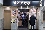 /stat.ameba.jp/user_images/20250501/10/reiringono/a5/b3/j/o0480032015582219601.jpg