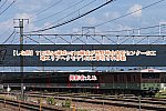 【しな鉄】115系S4編成+S10編成が長野総合車両センターの工場エリアへクモヤ143に牽引され移動