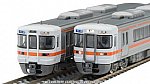 /thumbnail.image.rakuten.co.jp/@0_mall/jism/cabinet/0480/4543736972259.jpg?_ex=320x320