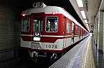 /stat.ameba.jp/user_images/20250806/13/kohipon/de/34/j/o1280085315647080534.jpg